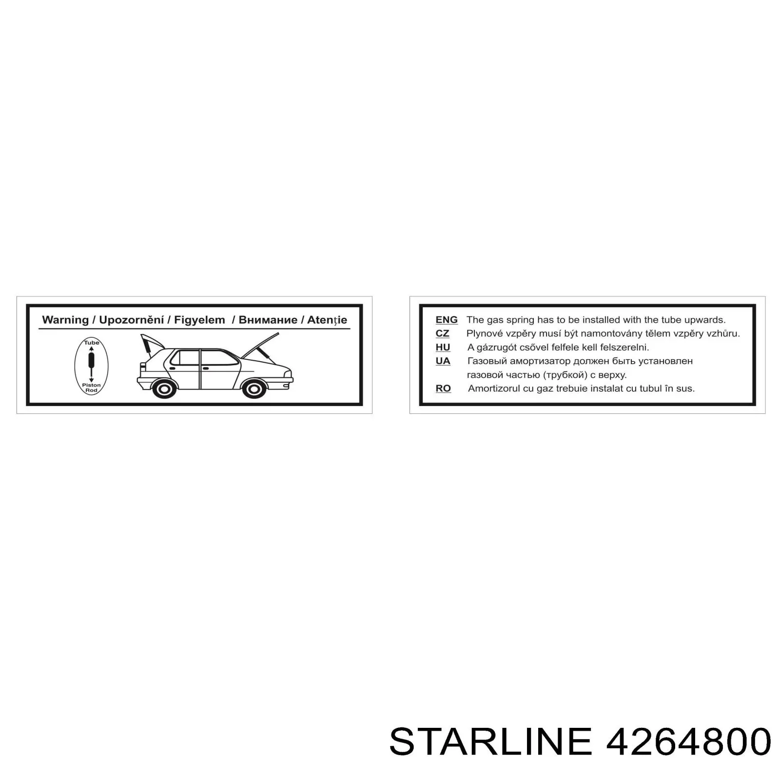 4264800 Starline Амортизатор кришки багажника / двері 3/5-ї задньої