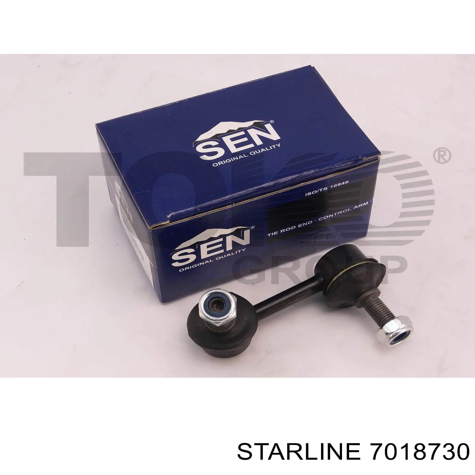 7018730 Starline Тяги кермові