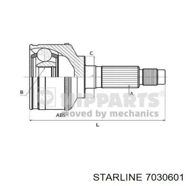 ШРУС зовнішній передній 7030601 Starline