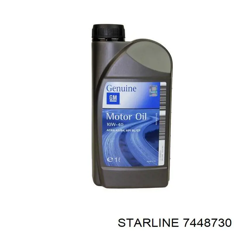 Рульова тяга 7448730 Starline