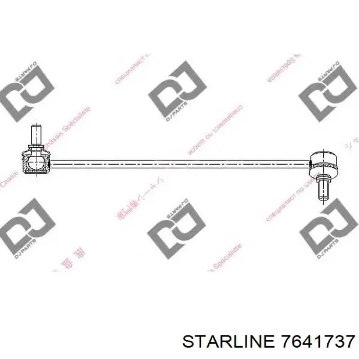 Стійка стабілізатора переднього, ліва 7641737 Starline