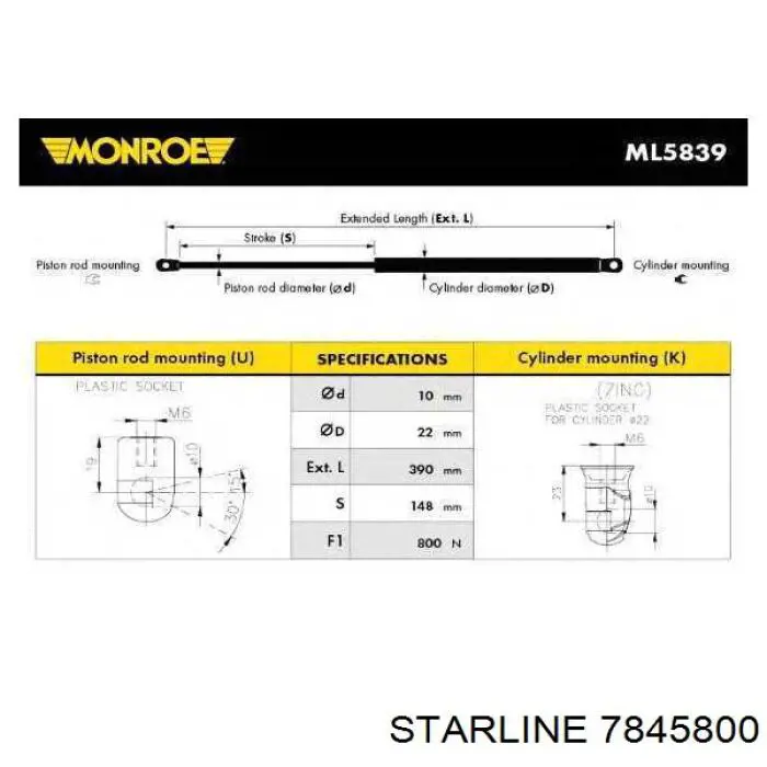 Купити 7845800 Starline Амортизатор двері багажника