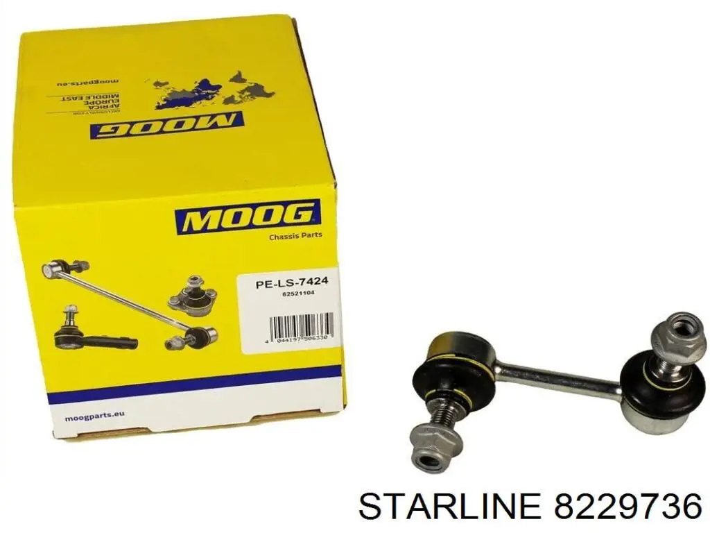 Лінк стабілізатора, заднього Starline 8229736 ціна, від 8.66 USD