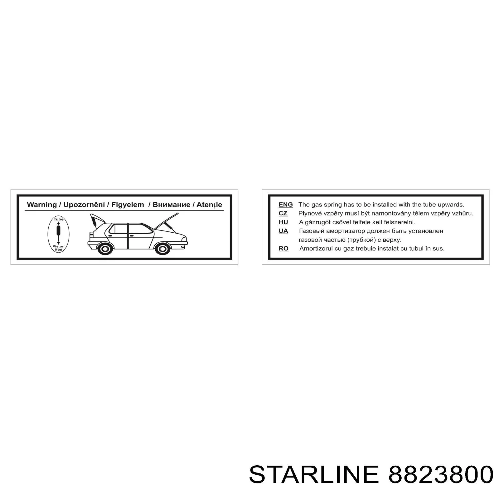 Купити 8823800 Starline Амортизатор двері багажника