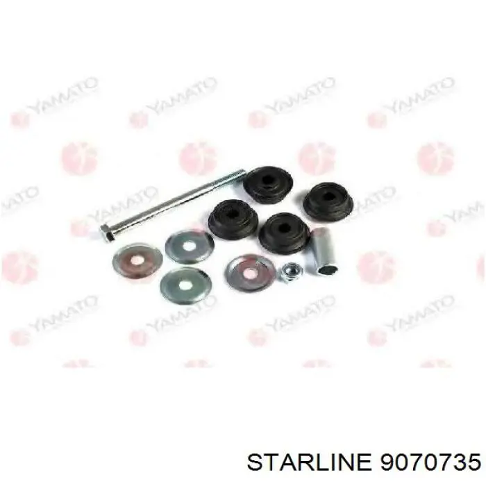 Купити 9070735 Starline Тяжка стабілізатора переднього