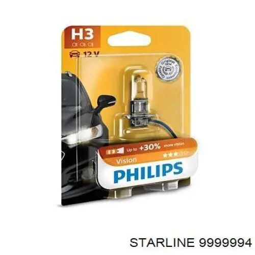Купити 9999994 Starline Лампочка галогенна