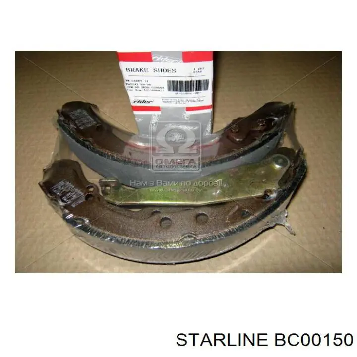 Колодки гальмові задні, барабанні Starline BC00150 ціна, від 19.16 USD
