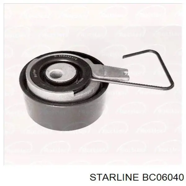 BC06040 Starline колодки гальмові задні, барабанні