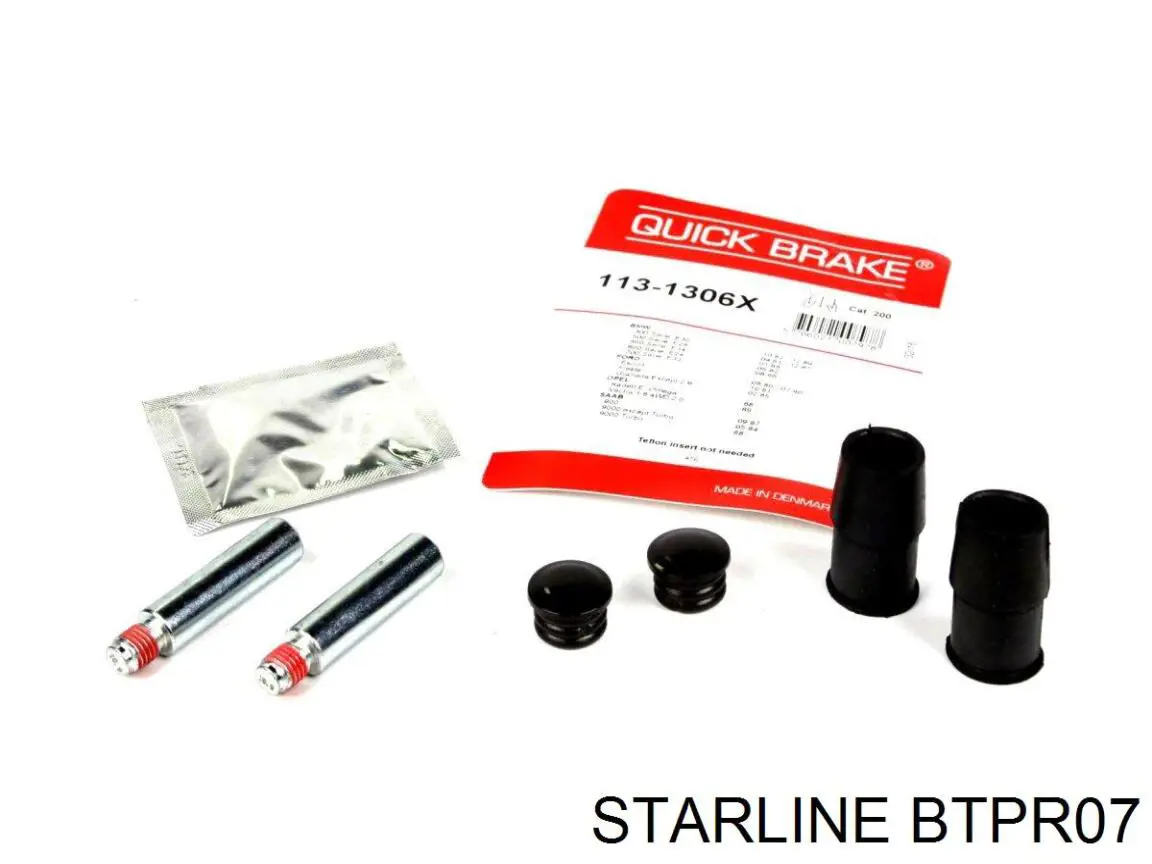  Starline BTPR07 ціна, від 3.06 USD