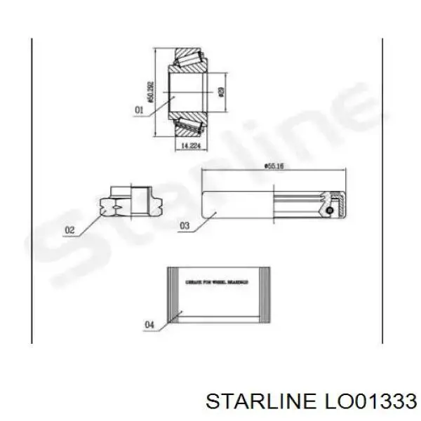 Купити LO01333 Starline Підшипник задньої ступиці