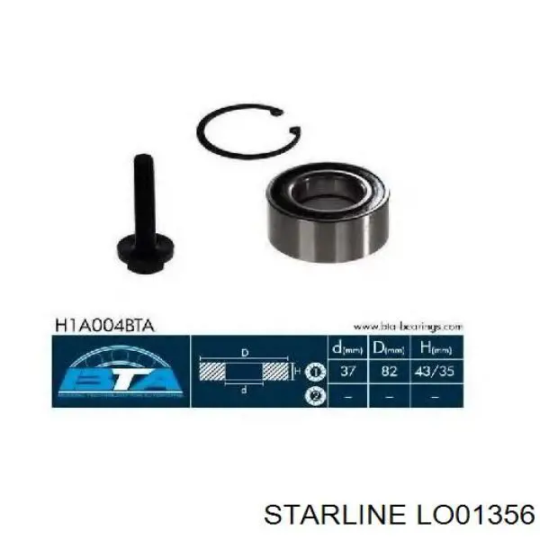 Підшипник маточини передньої/задньої LO01356 Starline