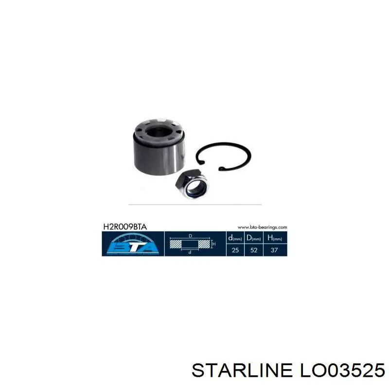 Задній підшипник Starline LO03525