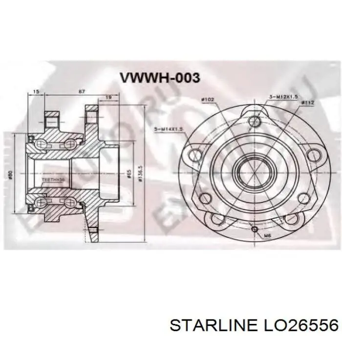 Купити LO26556 Starline Маточини передніх коліс