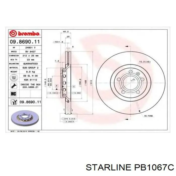 PB1067C Starline Дискові гальма