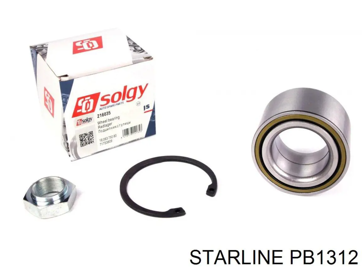PB1312 Starline диск гальмівний задній