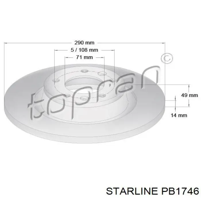 Задні дискові гальма Starline PB1746 ціна, від 30.52 USD
