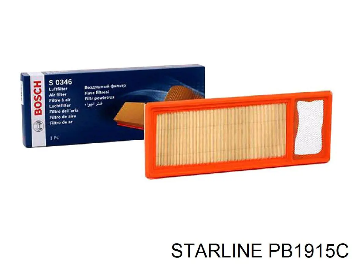 PB1915C Starline Дискові гальма