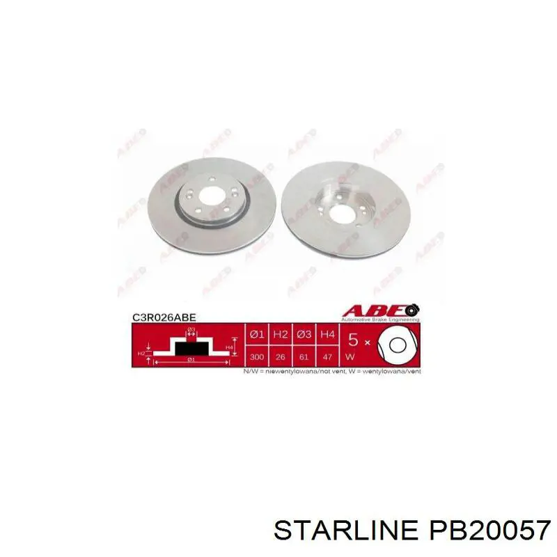 Купити PB20057 Starline Ротор гальмівний