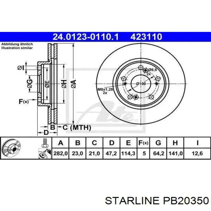 PB20350 Starline Гальмо дискове переднє