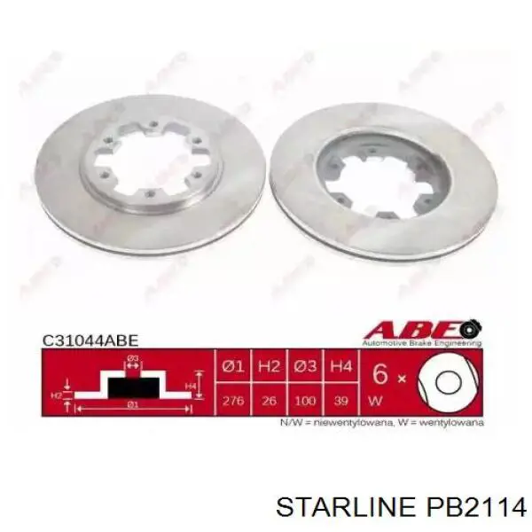 Диск переднього гальма Starline PB2114 ціна, від 33.85 USD