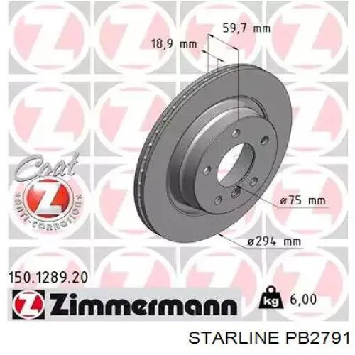 Задні дискові гальма Starline PB2791 ціна, від 30.72 USD