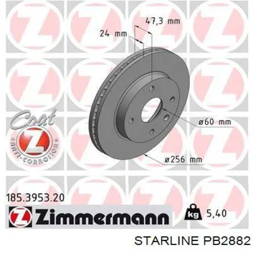 Гальмівні диски передні PB2882 Starline