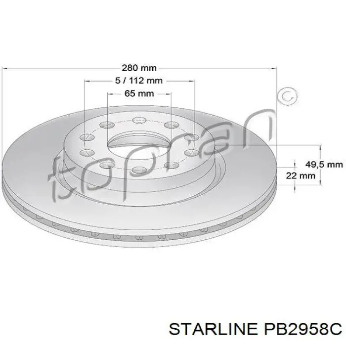 Ремкомплект передніх гальм Starline PB2958C