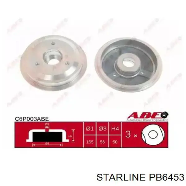Барабан гальмівний задній Starline PB6453 ціна, від 33.06 USD