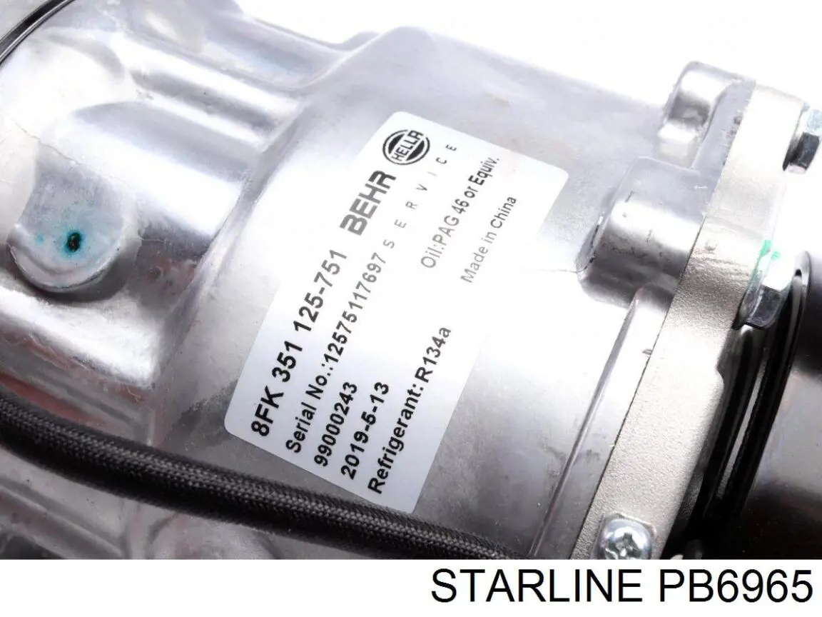 Купити PB6965 Starline Барабан гальмівний задній