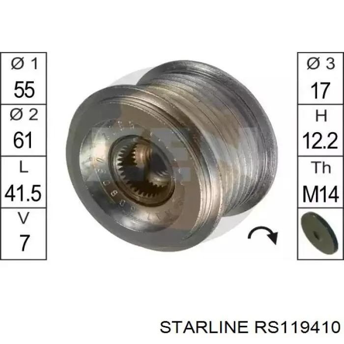 RS119410 Starline Обгонна муфта генератора