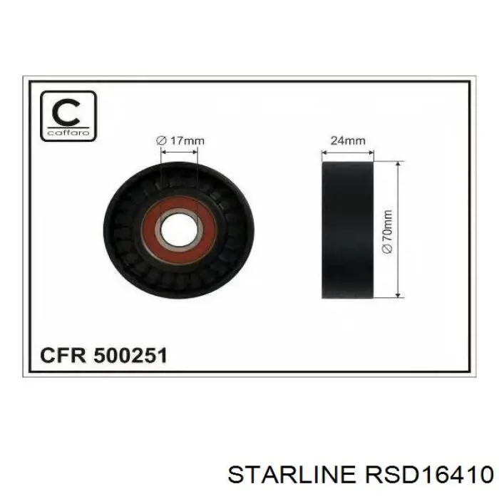Натягувач приводного ременя RSD16410 Starline