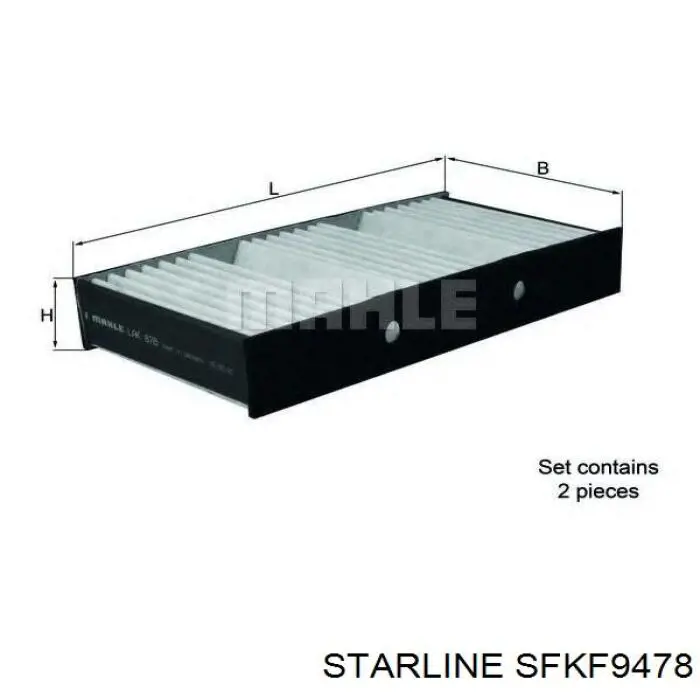 Фільтр салону SFKF9478 Starline
