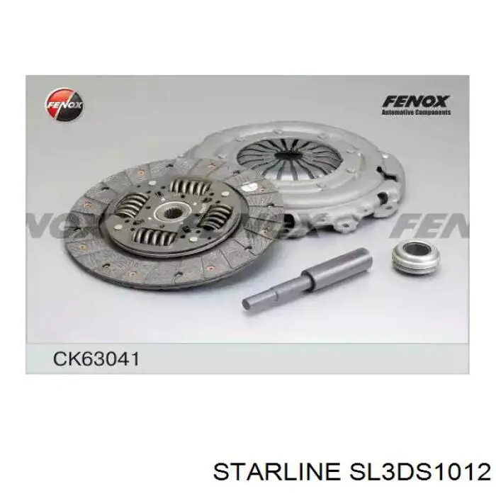 Зчеплення SL3DS1012 Starline