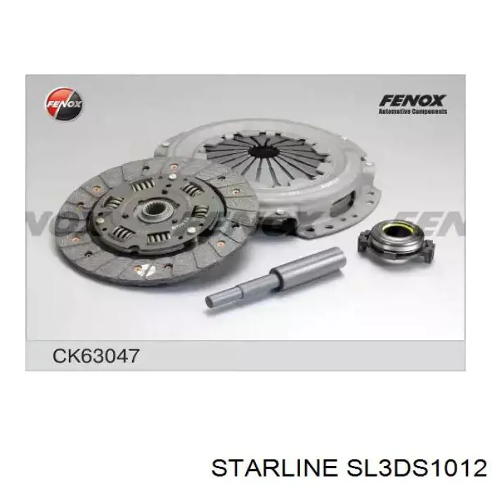 SL3DS1012 Starline Зчеплення в зборі