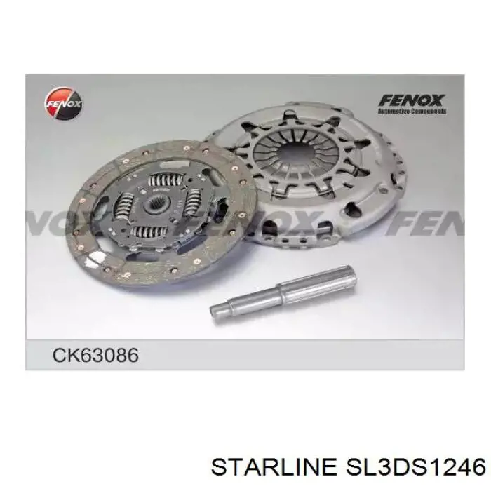 Зчеплення SL3DS1246 Starline