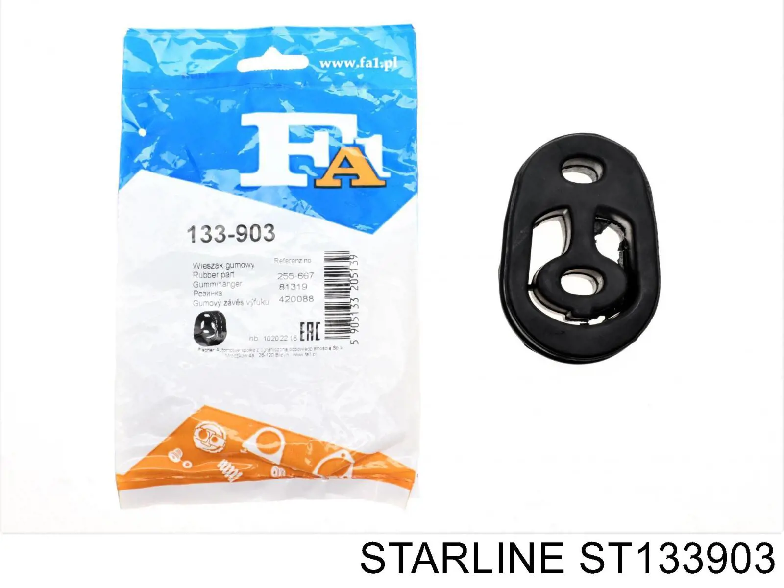 Купити ST133903 Starline Подушка глушника