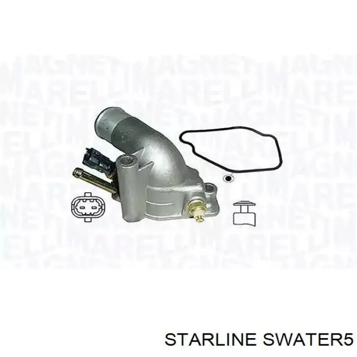 Купити SWATER5 Starline Вода дистильована