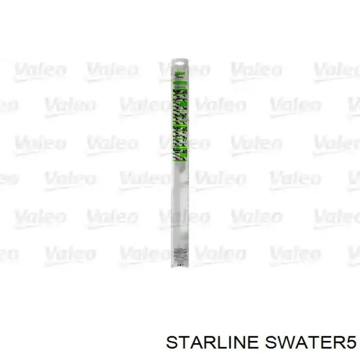 Купити SWATER5 Starline Вода дистильована