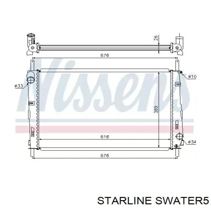 Купити WATER5 Starline Вода дистильована