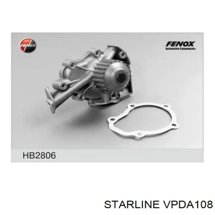 Водяний насос Starline VPDA108