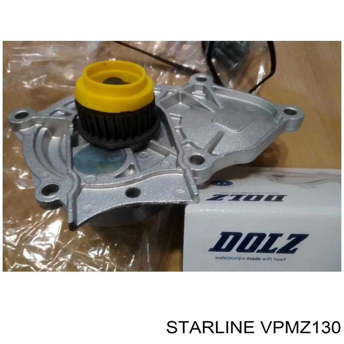 Помпа 1480869 Ford