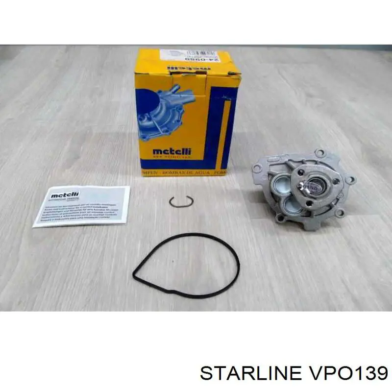 VPO139 Starline Насос охолодження