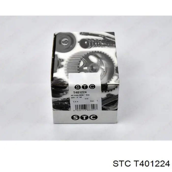 Пильник рульової тяги TRW JBE283 ціна, від 6.71 USD