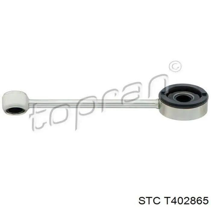 T402865 STC Кронштейн куліси КПП