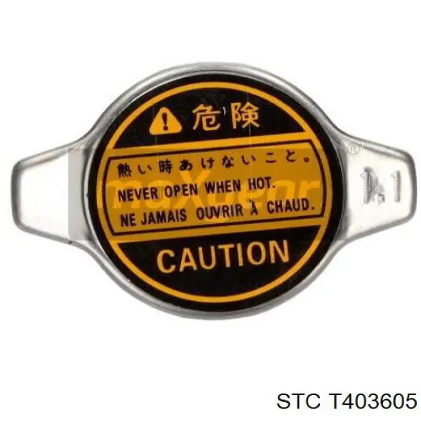 Кришка бачка радіатора STC T403605 ціна, від 4.16 USD