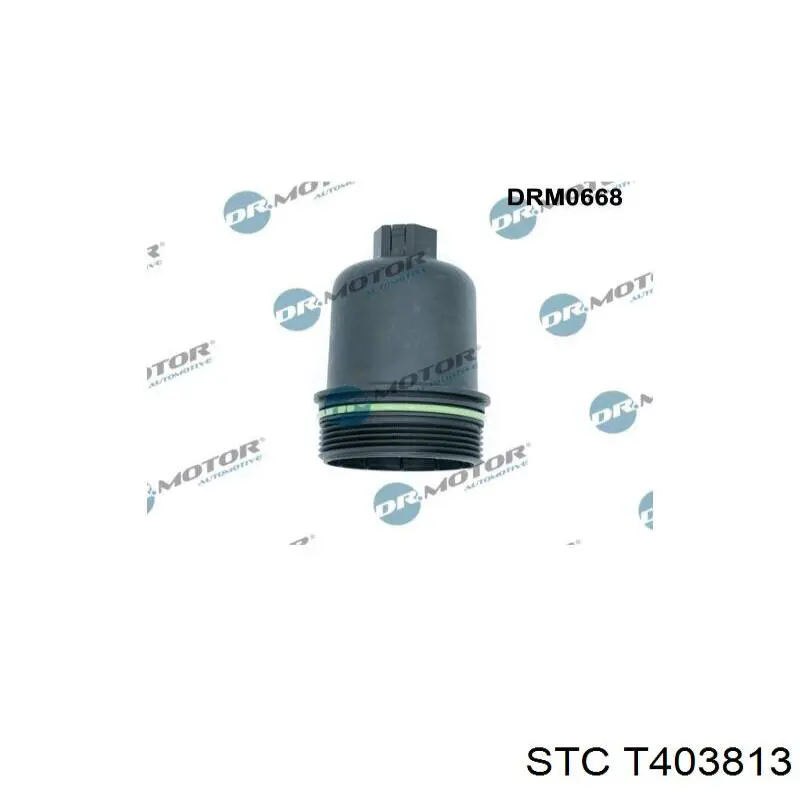 Кришка масляного фільтра STC T403813 ціна, від 8.53 USD