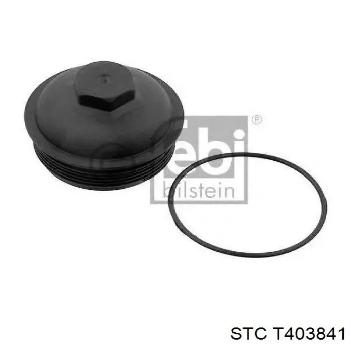 Кришка масляного фільтра STC T403841 ціна, від 10.26 USD