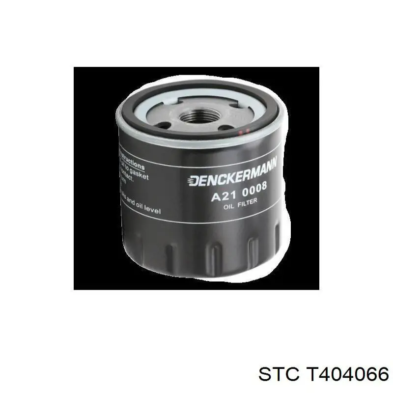 Вилка зчеплення STC T404066 ціна, від 11.81 USD