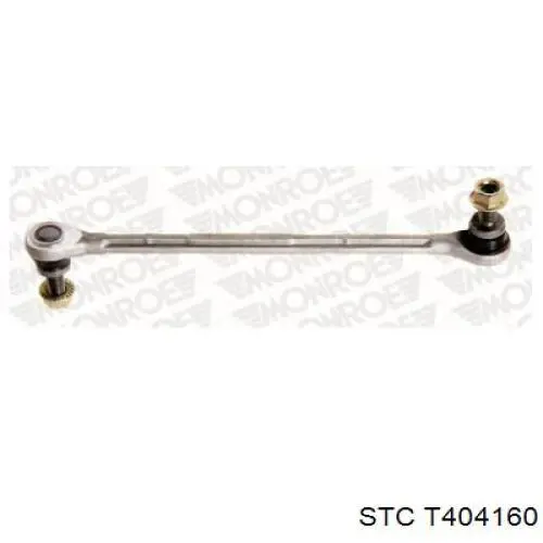 Купити T404160 STC Тяжка стабілізатора переднього