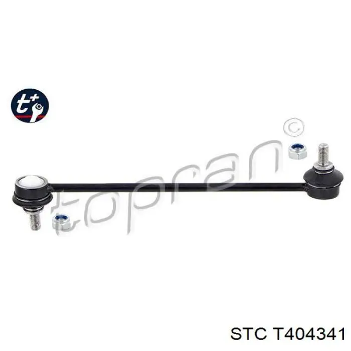 T404341 STC Тяга переднього стабілізатора